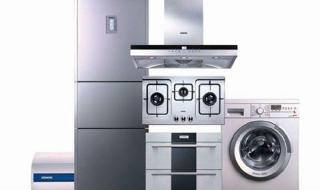 上海华帝煤气灶维修 上海华帝煤气灶维修