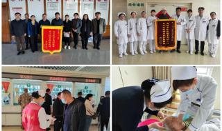 泰安八十八医院 泰安八十八医院