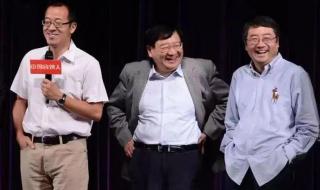 新东方三驾马车 新东方三驾马车