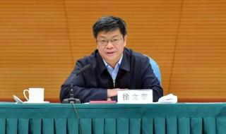 中国石油天然气公司 中国石油天然气公司