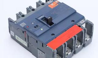 施耐德隔离开关 施耐德隔离开关