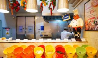 咸阳海泉湾温泉 咸阳海泉湾温泉