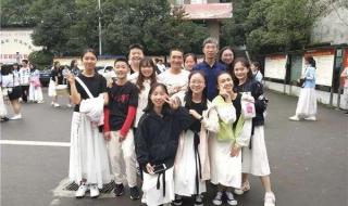 提档线是什么意思 提档线是什么意思