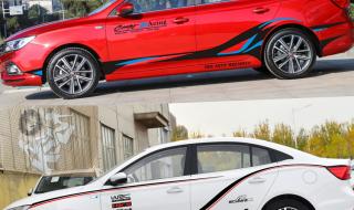 荣威550汽车 荣威550汽车