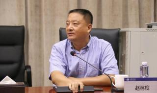 学生会长和小干事 学生会长和小干事