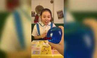 手帐洞洞乐怎么做 手帐洞洞乐怎么做