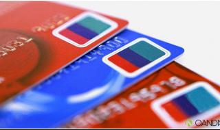 支付宝年度账单 支付宝年度账单