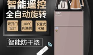 新飞小家电 新飞小家电