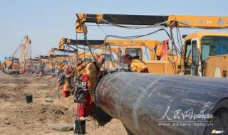 中亚天然气管道