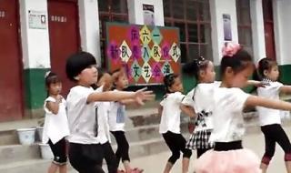 最炫名族风舞蹈 最炫名族风舞蹈