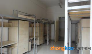 山西省实验中学贴吧 山西省实验中学贴吧