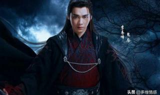 诛仙天下会武怎么做 诛仙天下会武怎么做