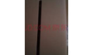 上海移动上网套餐 上海移动上网套餐