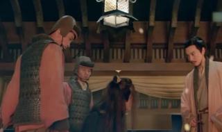 天涯明月刀鬼爷爷 天涯明月刀鬼爷爷