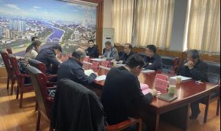 河南省安阳市北关区 河南省安阳市北关区