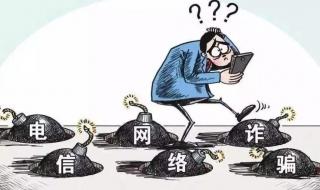 GOIP设备是什么意思 GOIP设备是什么意思