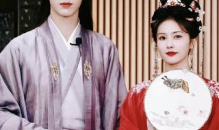 宁安如梦5月18播吗 宁安如梦5月18播吗