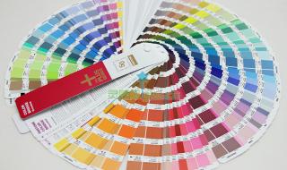 pantone色卡 pantone色卡