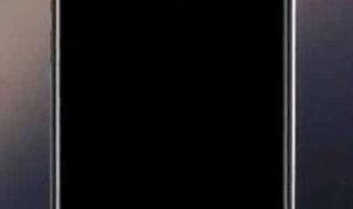 华为荣耀v11 华为荣耀v11