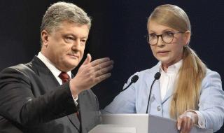 乌克兰议会 乌克兰议会