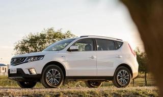 远景多少钱 远景多少钱