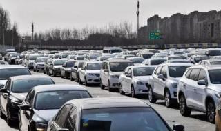 五一限号吗? 五一限号吗?