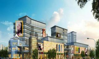 西部大学城 西部大学城