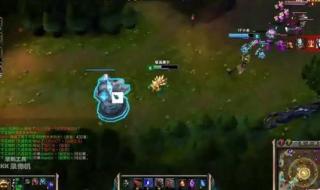 lol披甲龙龟出装