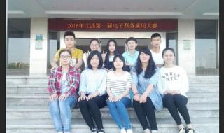 江西省职业技术学院