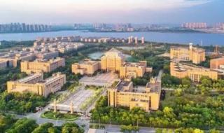 武汉长江新区 武汉长江新区