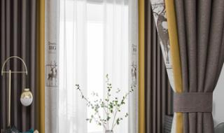 现代窗帘图片 现代窗帘图片