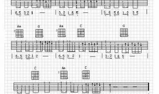 笑傲江湖古筝曲谱 笑傲江湖古筝曲谱
