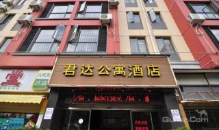 昆明螺蛳湾国际商贸城 昆明螺蛳湾国际商贸城