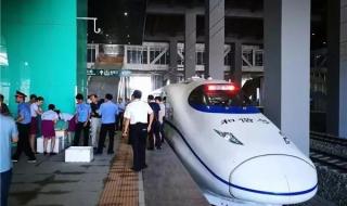 重庆多趟列车停运 重庆多趟列车停运