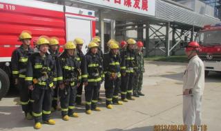 神奇宝贝第四部119 神奇宝贝第四部119