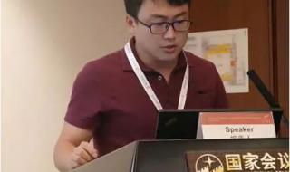 中央民族大学法学院 中央民族大学法学院