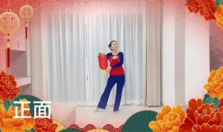 2024年龙年大吉图片