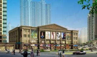 恒大回应被申请清盘