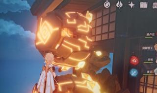 踏鞴砂中间雷神瞳 踏鞴砂中间雷神瞳