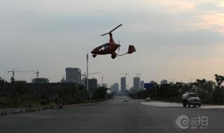 私人小型直升飞机价格 私人小型直升飞机价格