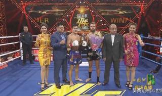 武林风董文飞 武林风董文飞