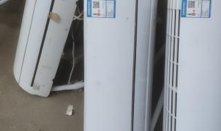 西安惠而浦空调维修 西安惠而浦空调维修