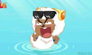 喜羊羊与灰太狼之歌 喜羊羊与灰太狼之歌