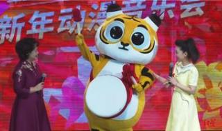 少儿频道动漫世界 少儿频道动漫世界