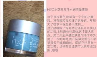 手账隐藏小机关教程 手账隐藏小机关教程