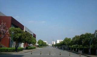 南京交通职业技术学校 南京交通职业技术学校