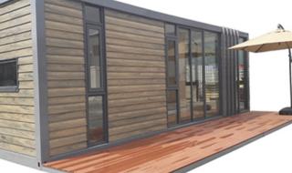 住人集装箱多少钱 住人集装箱多少钱