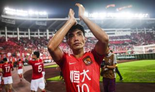 2020年亚冠小组赛积分榜 2020年亚冠小组赛积分榜