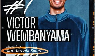 nba状元名单历届2023 nba状元名单历届2023