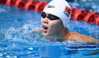 游泳比赛项目有哪些